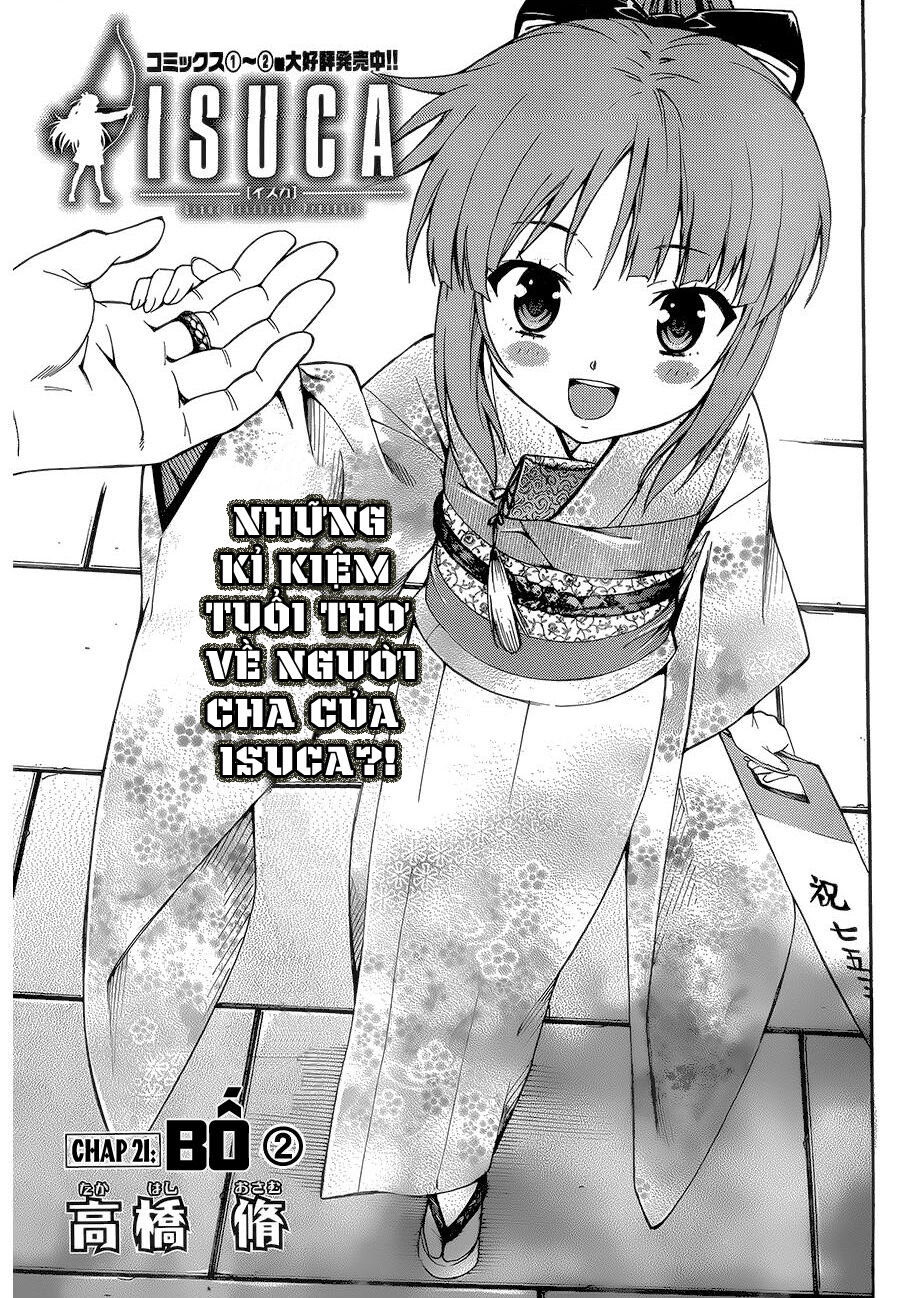 Isuca Chapter 21 - 4