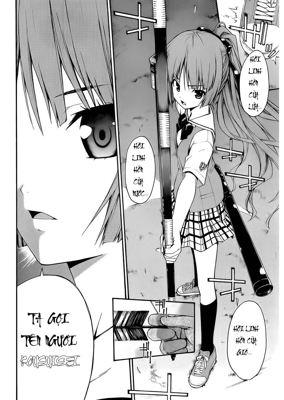 Isuca Chapter 22 - 29