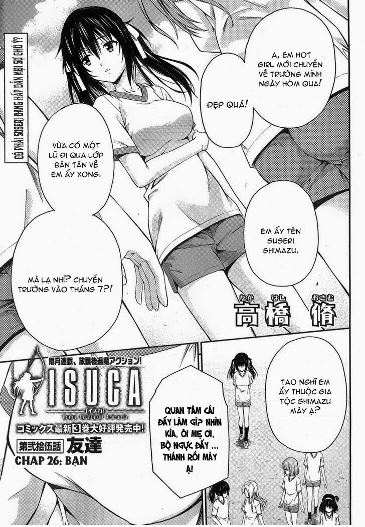 Isuca Chapter 26 - 4