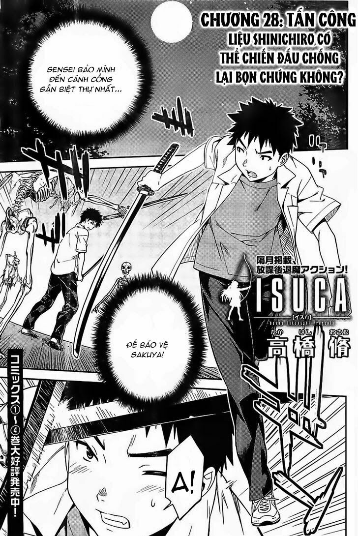 Isuca Chapter 29 - 1