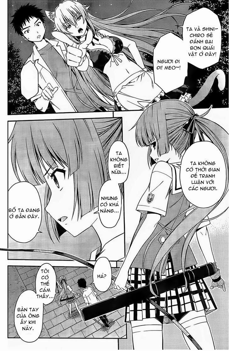 Isuca Chapter 29 - 11