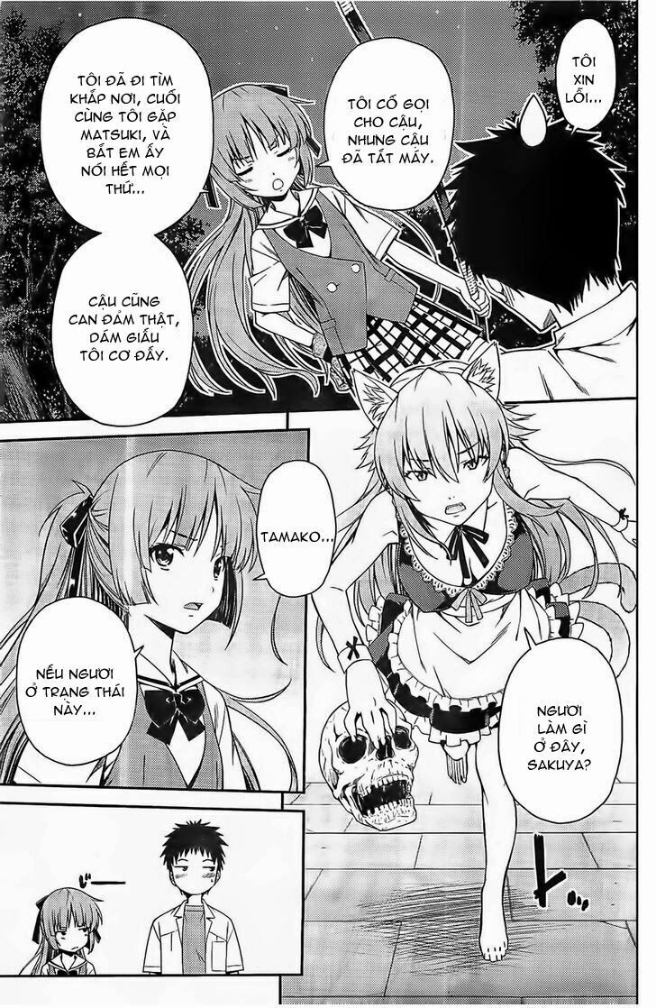 Isuca Chapter 29 - 9