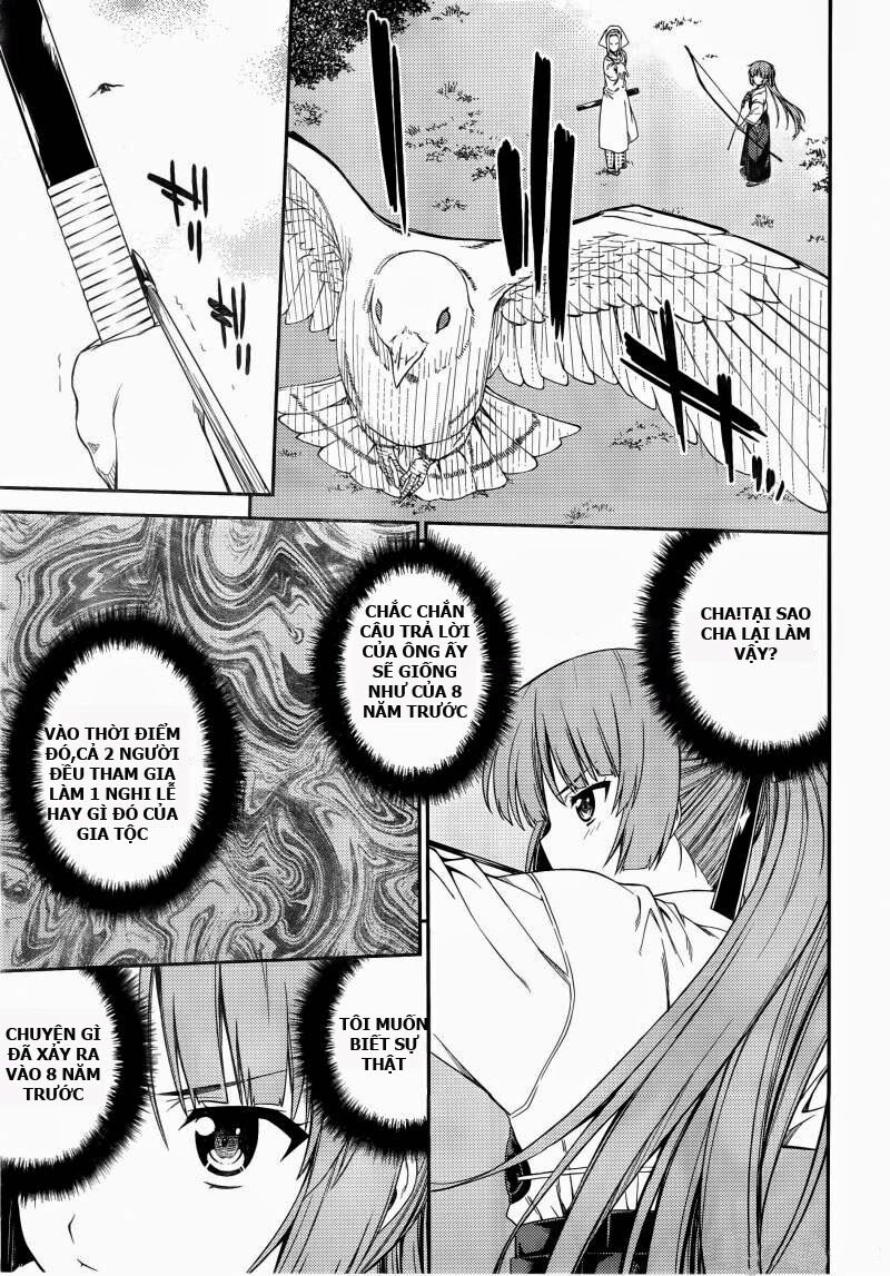 Isuca Chapter 31 - 19