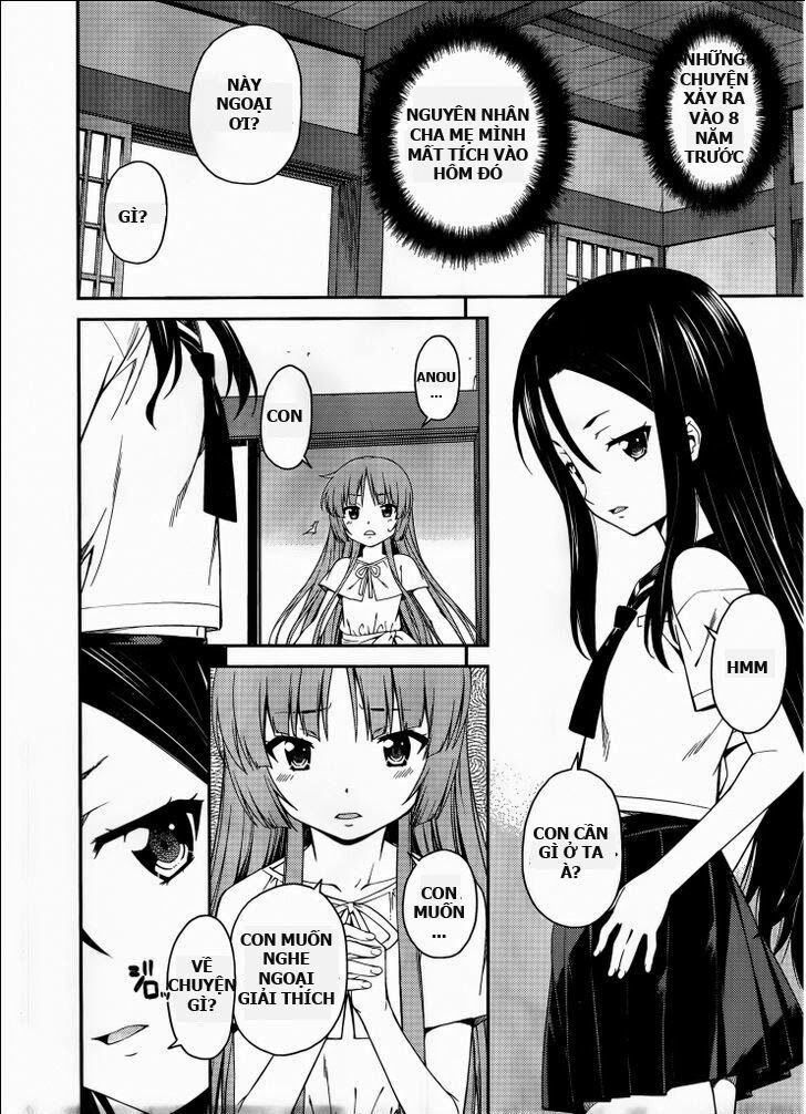 Isuca Chapter 32 - 8