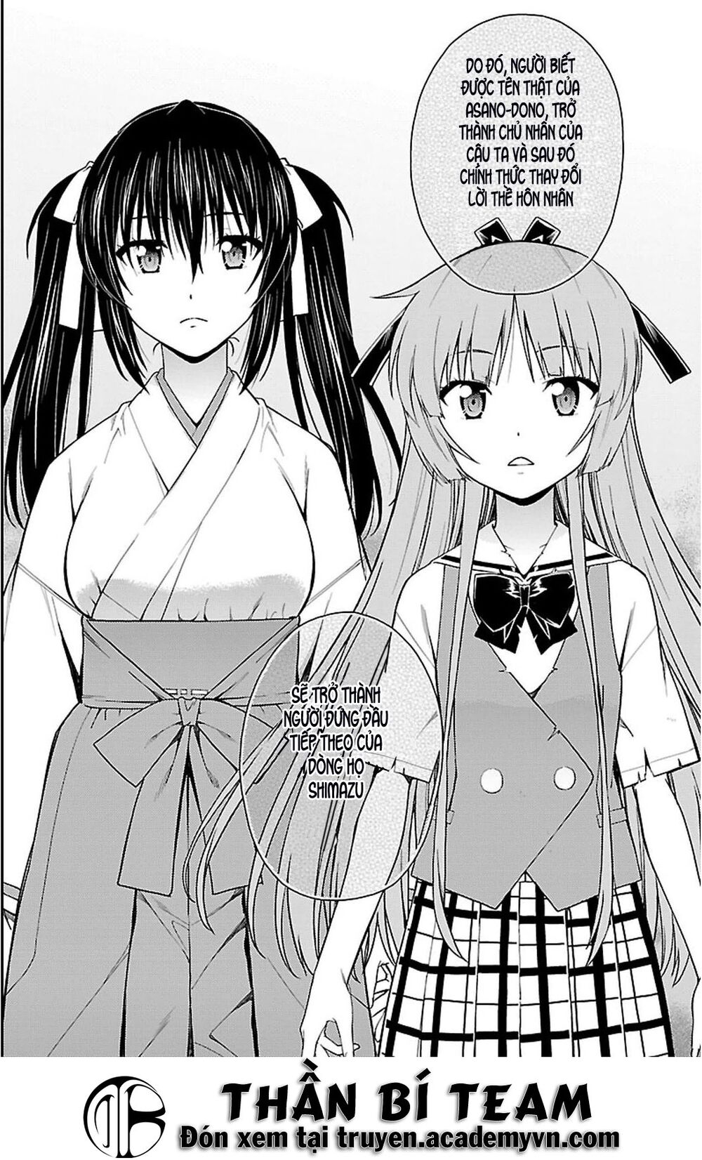 Isuca Chapter 37 - 23