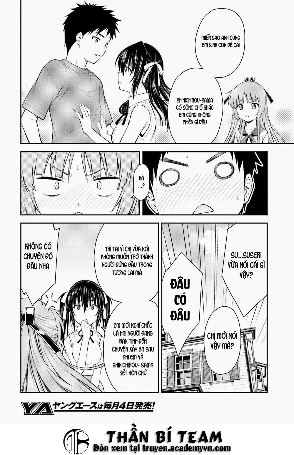 Isuca Chapter 39 - 12