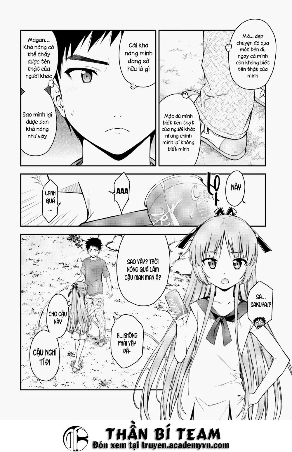 Isuca Chapter 39 - 6