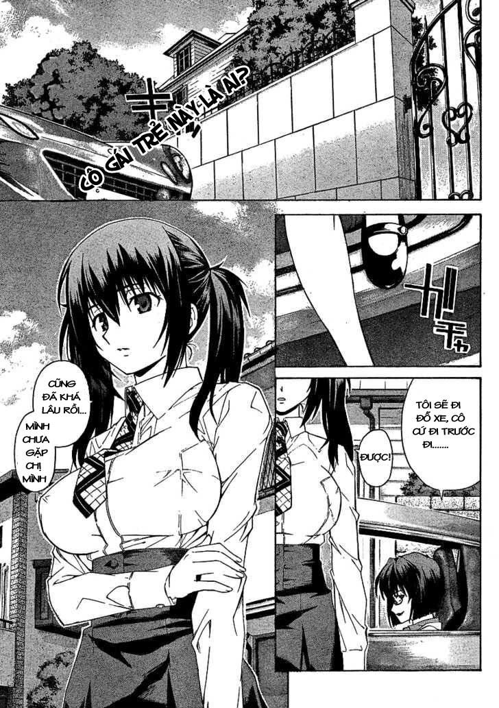 Isuca Chapter 5 - 2