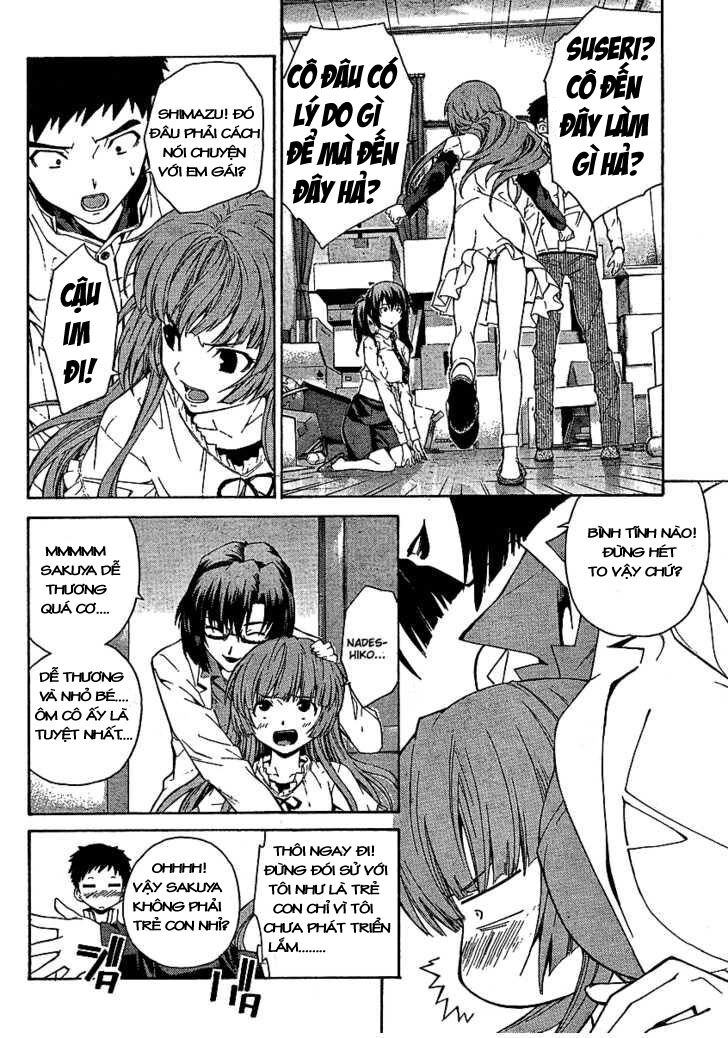 Isuca Chapter 5 - 13