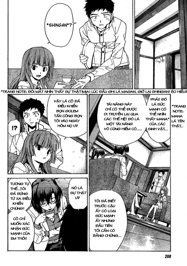 Isuca Chapter 5 - 15