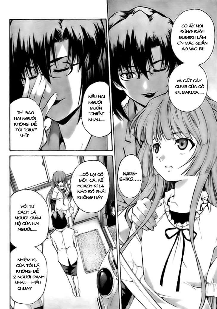 Isuca Chapter 6 - 5