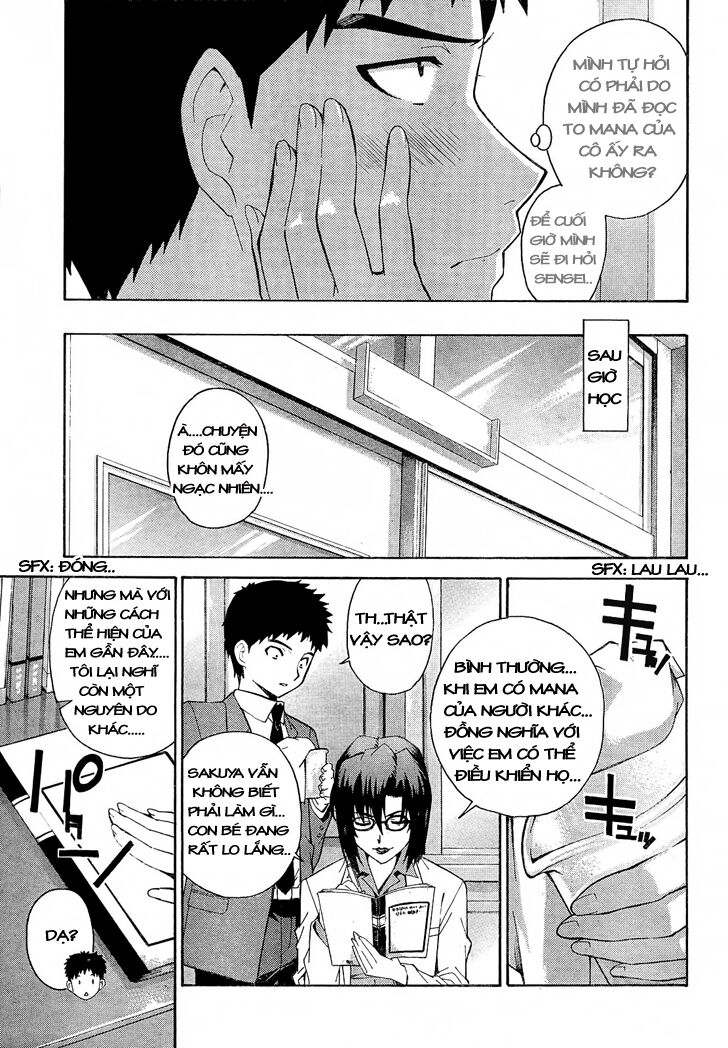 Isuca Chapter 8 - 7