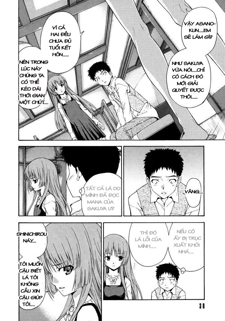 Isuca Chapter 9 - 15