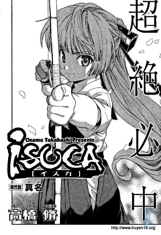 Isuca Chapter 2 - 2