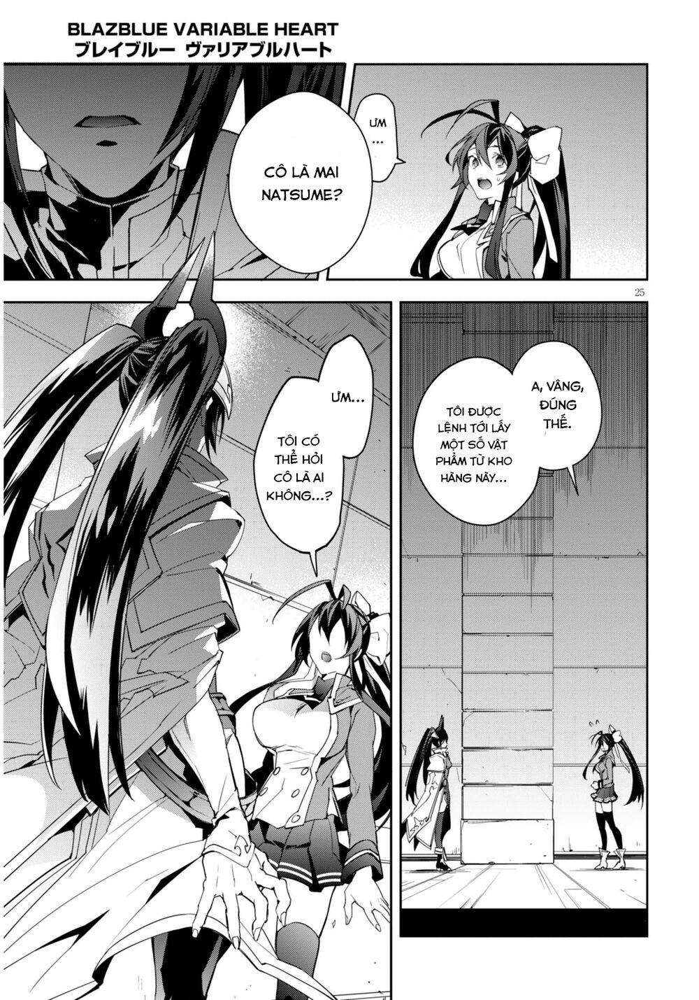 Blazblue - Variable Heart Chapter 1 - 28