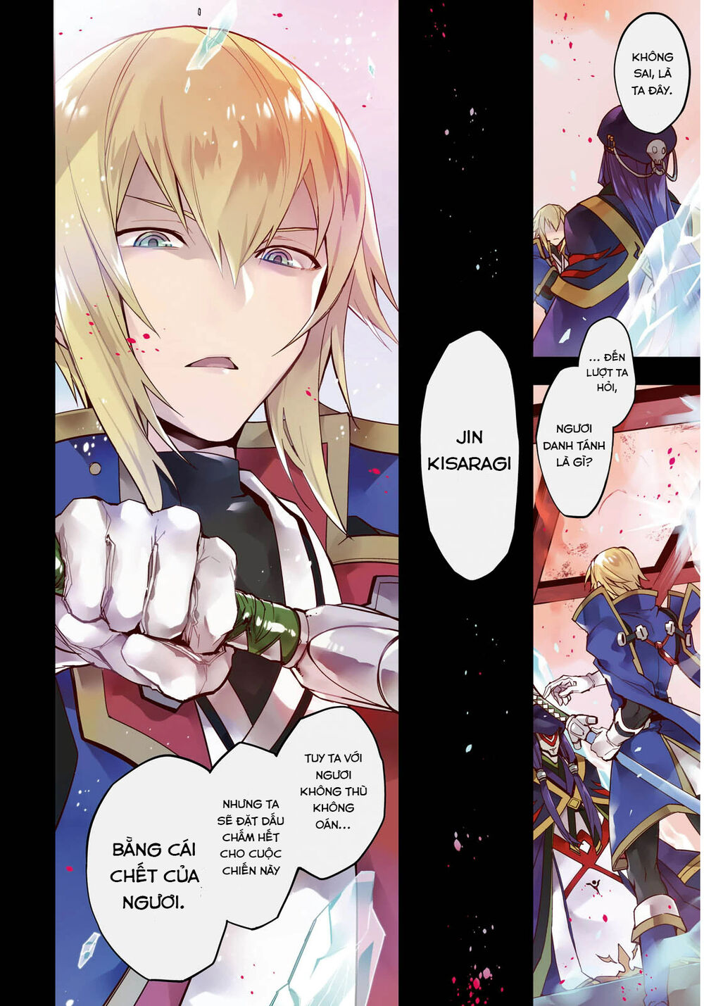 Blazblue - Variable Heart Chapter 1 - 5