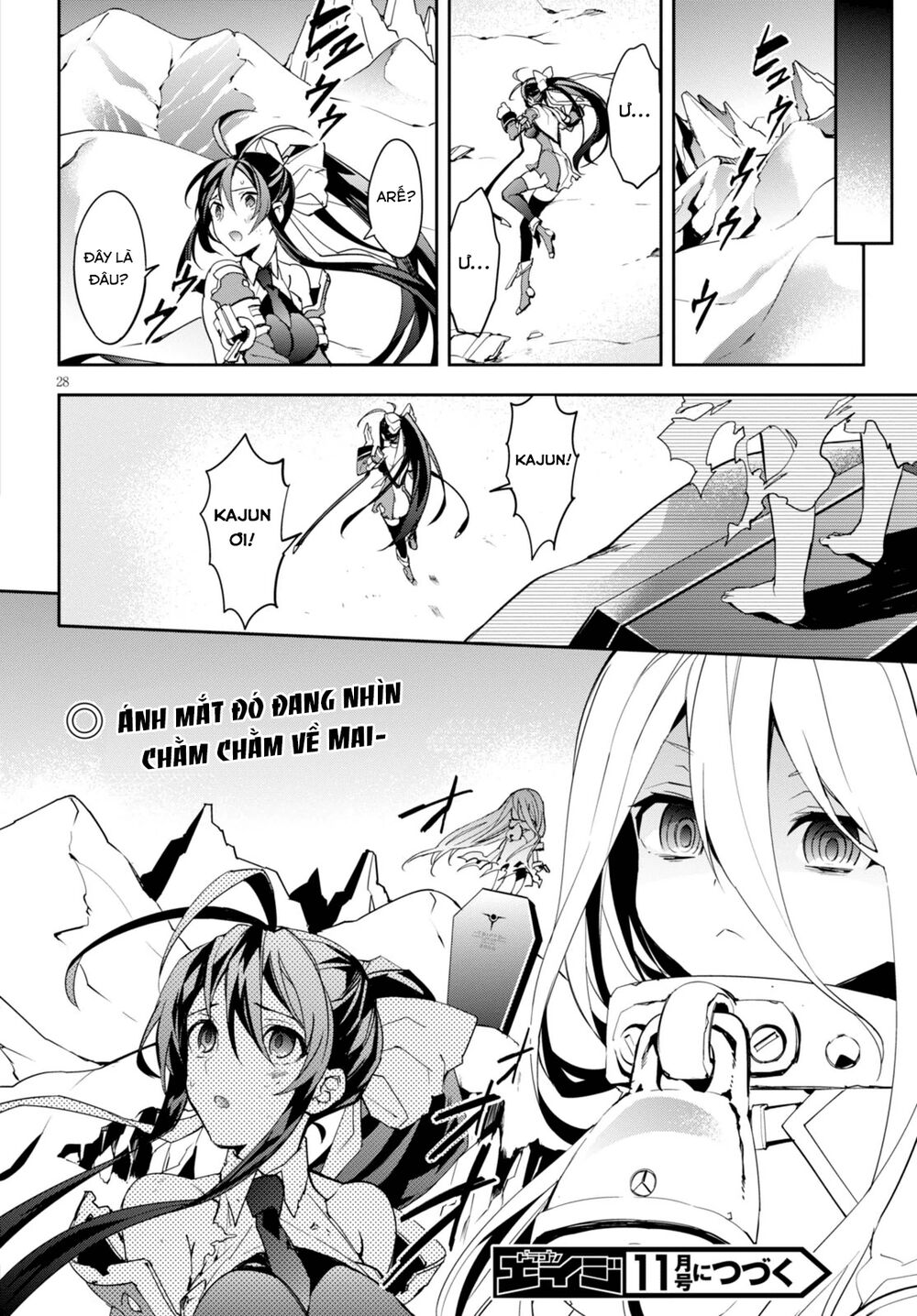 Blazblue - Variable Heart Chapter 4 - 31