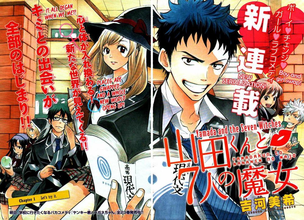 Yamada-Kun To 7 Nin No Majo Chapter 1 - 4