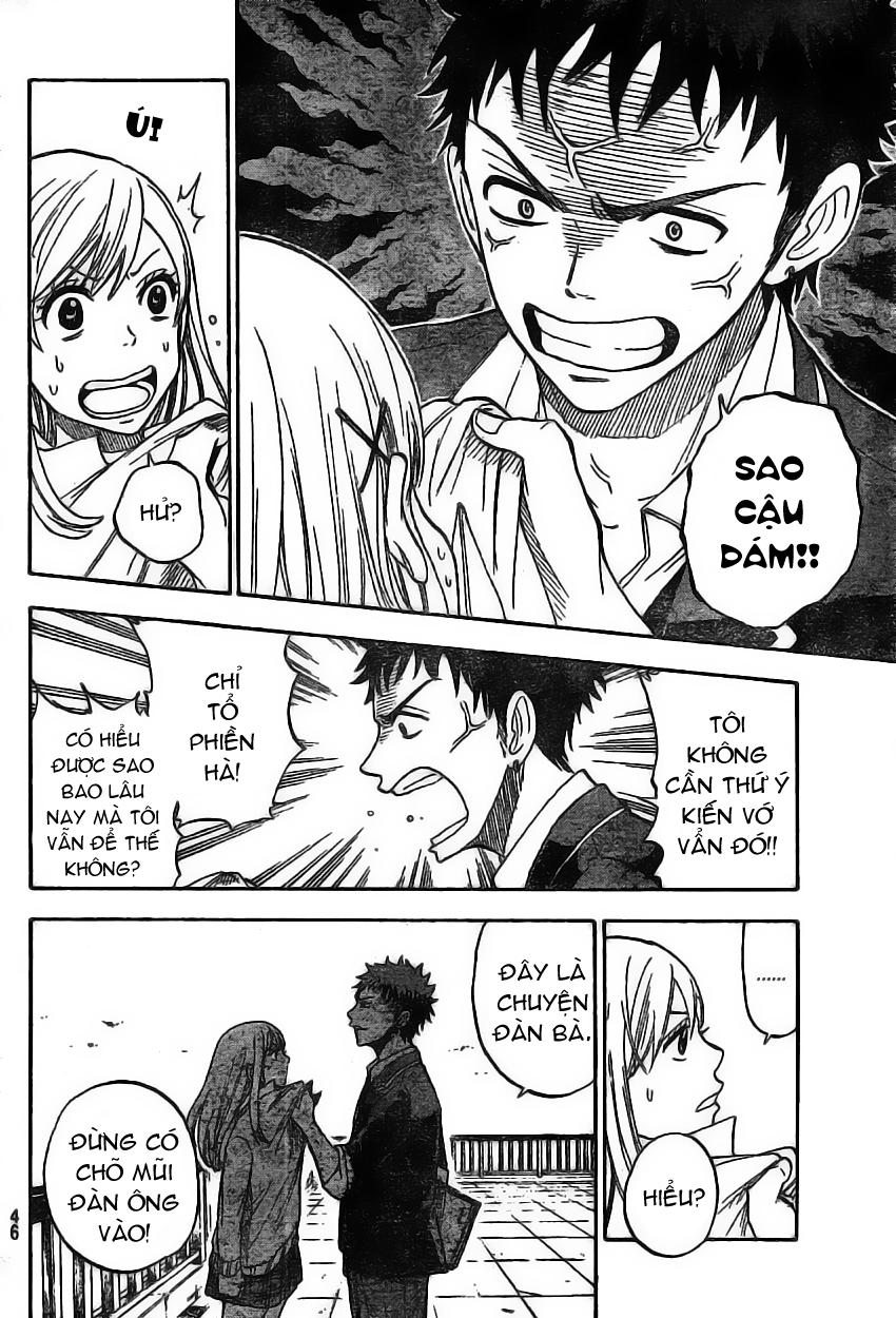 Yamada-Kun To 7 Nin No Majo Chapter 1 - 36