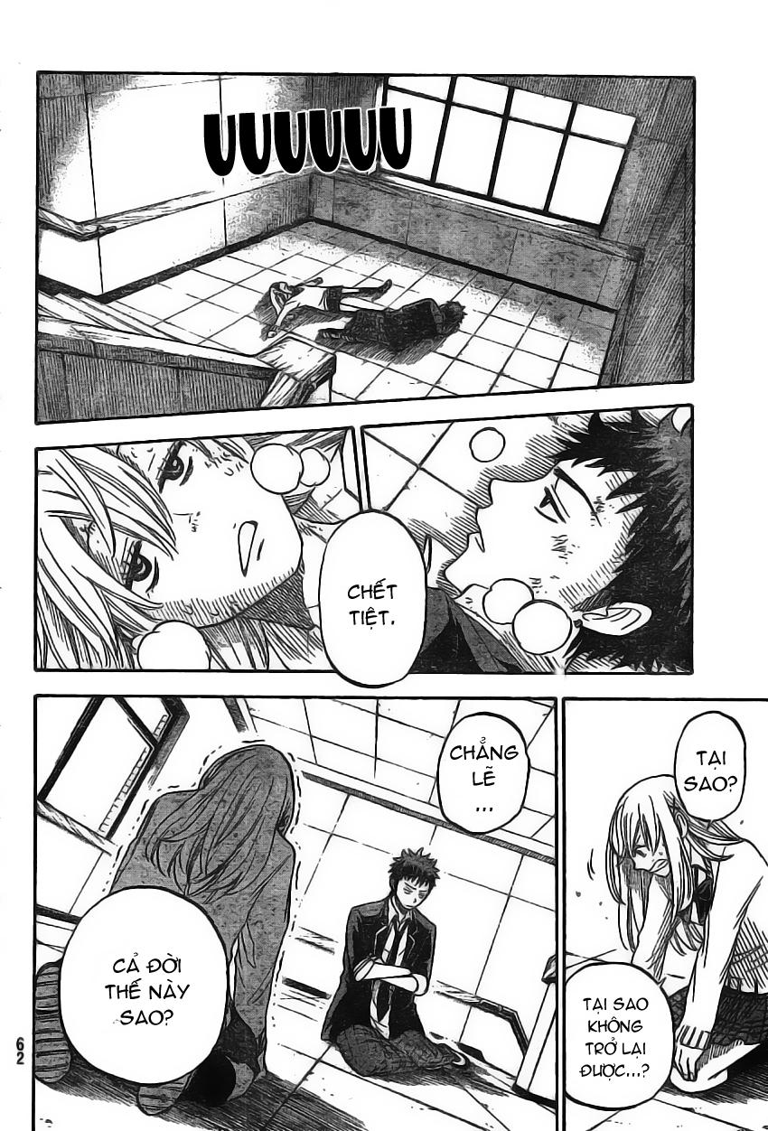 Yamada-Kun To 7 Nin No Majo Chapter 1 - 52