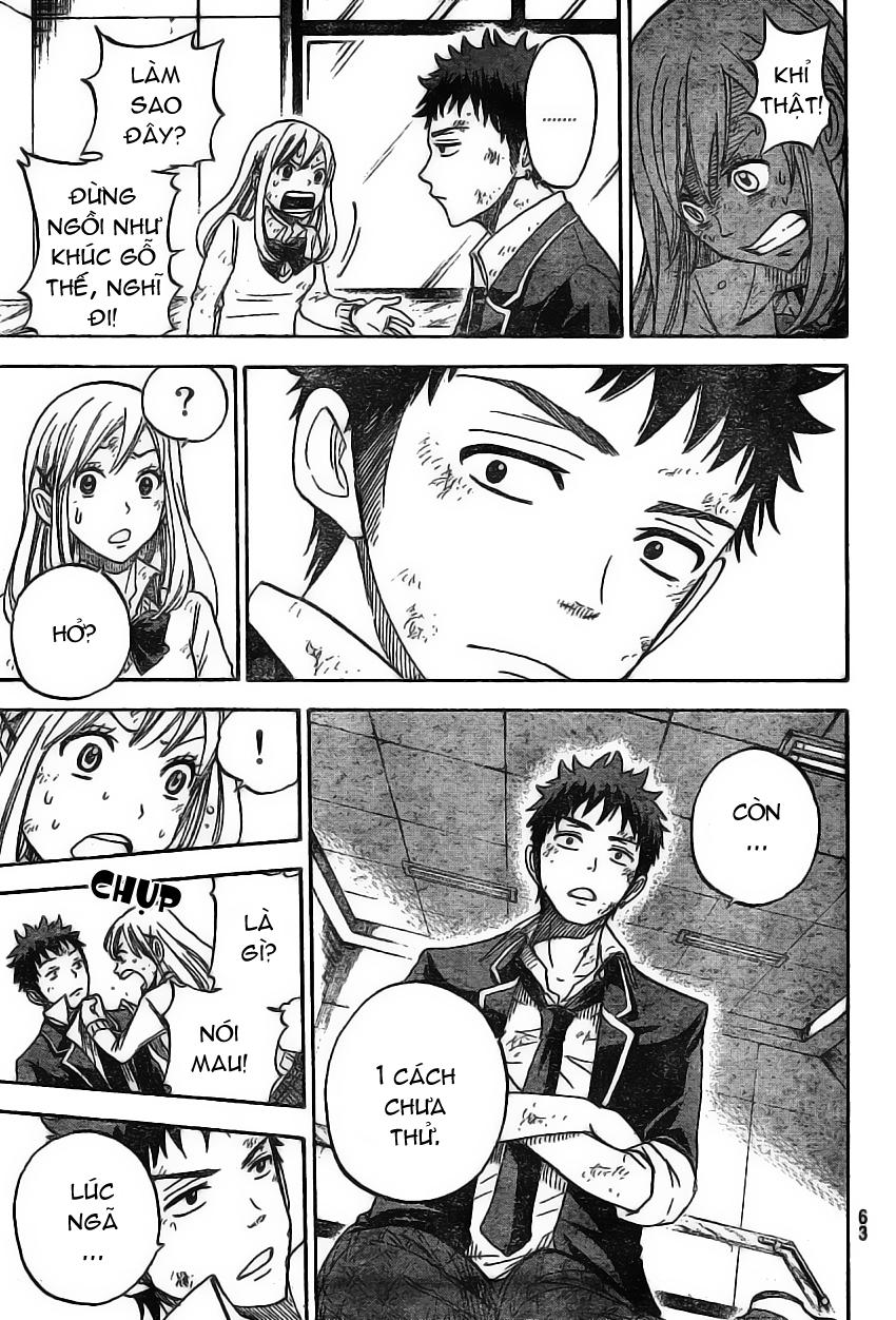 Yamada-Kun To 7 Nin No Majo Chapter 1 - 53