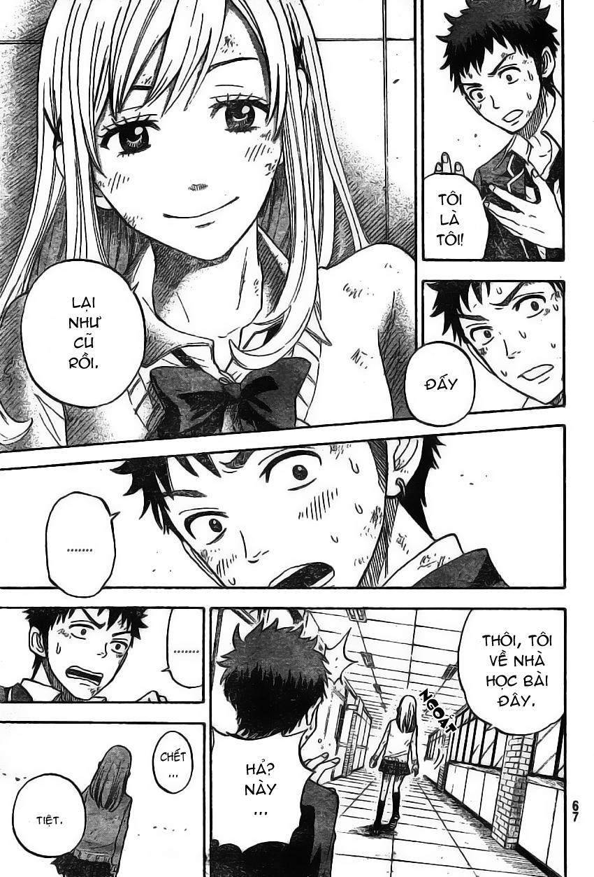 Yamada-Kun To 7 Nin No Majo Chapter 1 - 57