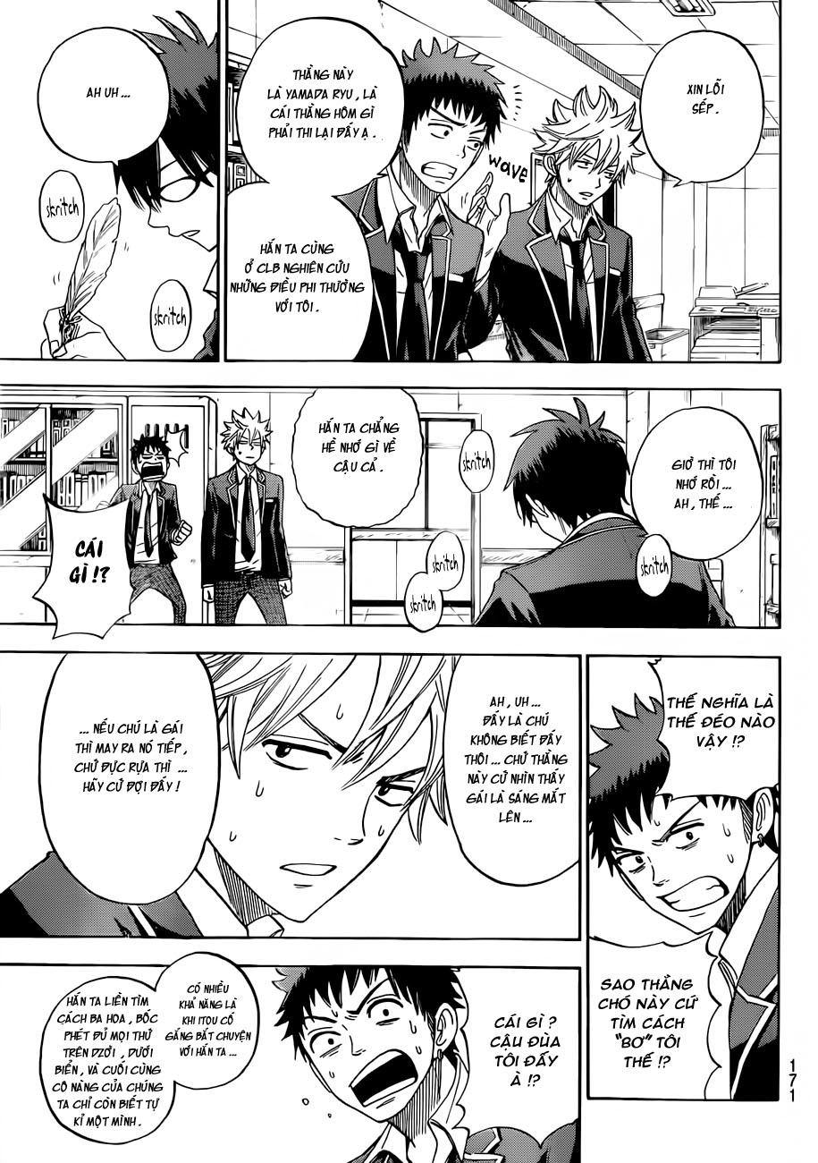 Yamada-Kun To 7 Nin No Majo Chapter 11 - 14