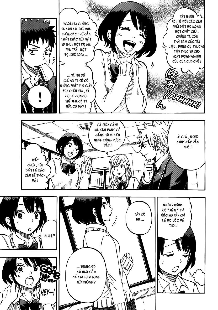 Yamada-Kun To 7 Nin No Majo Chapter 11 - 8