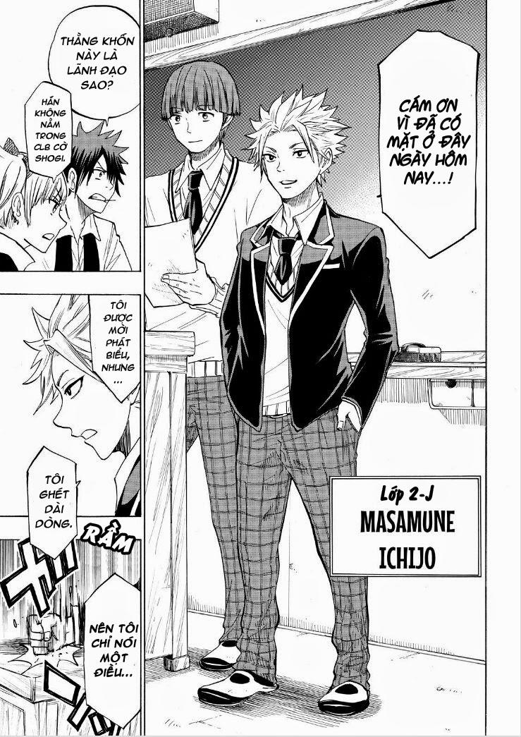 Yamada-Kun To 7 Nin No Majo Chapter 135 - 17