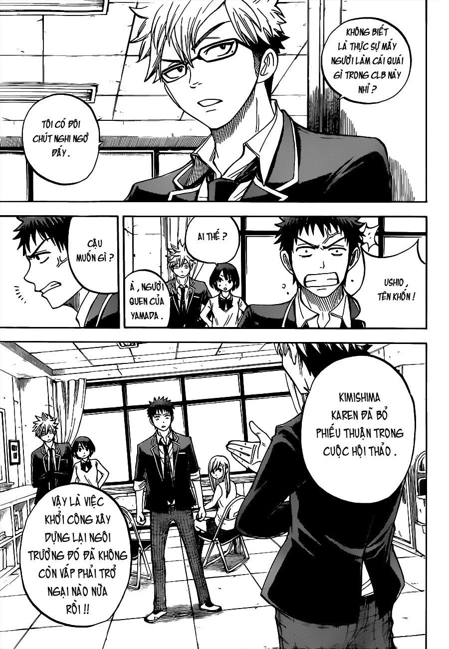 Yamada-Kun To 7 Nin No Majo Chapter 14 - 16