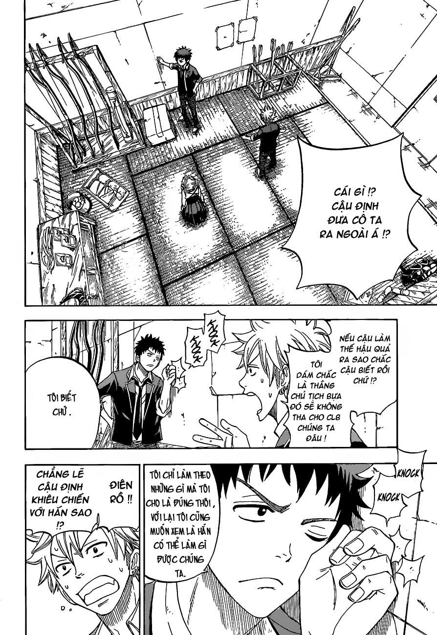 Yamada-Kun To 7 Nin No Majo Chapter 14 - 5