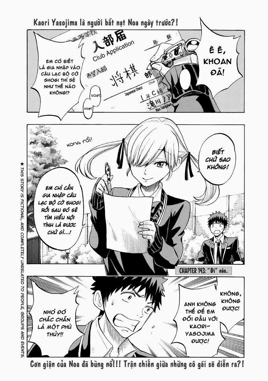 Yamada-Kun To 7 Nin No Majo Chapter 143 - 2