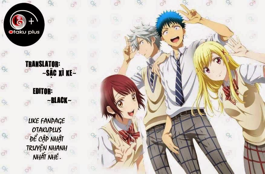 Yamada-Kun To 7 Nin No Majo Chapter 147 - 1