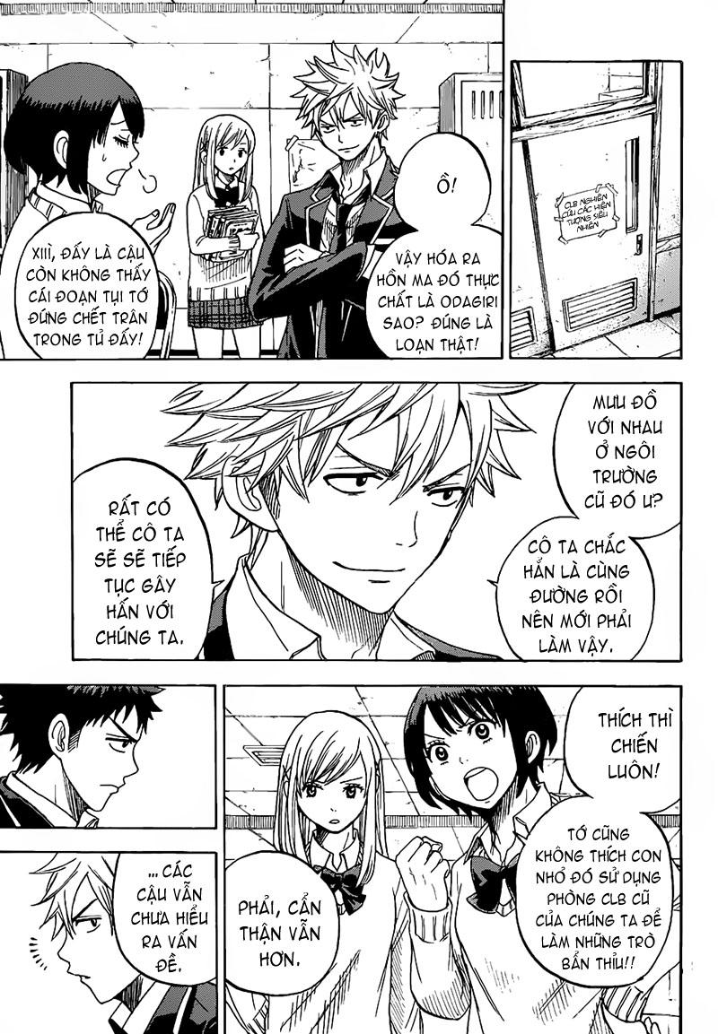 Yamada-Kun To 7 Nin No Majo Chapter 15 - 20