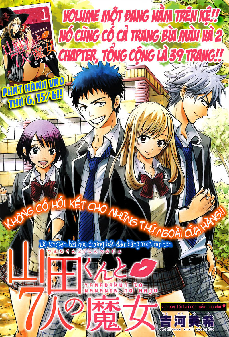 Yamada-Kun To 7 Nin No Majo Chapter 16 - 2