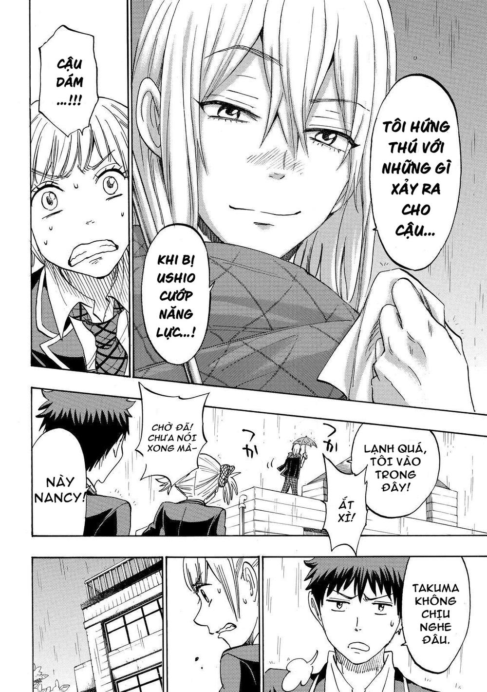 Yamada-Kun To 7 Nin No Majo Chapter 165 - 12