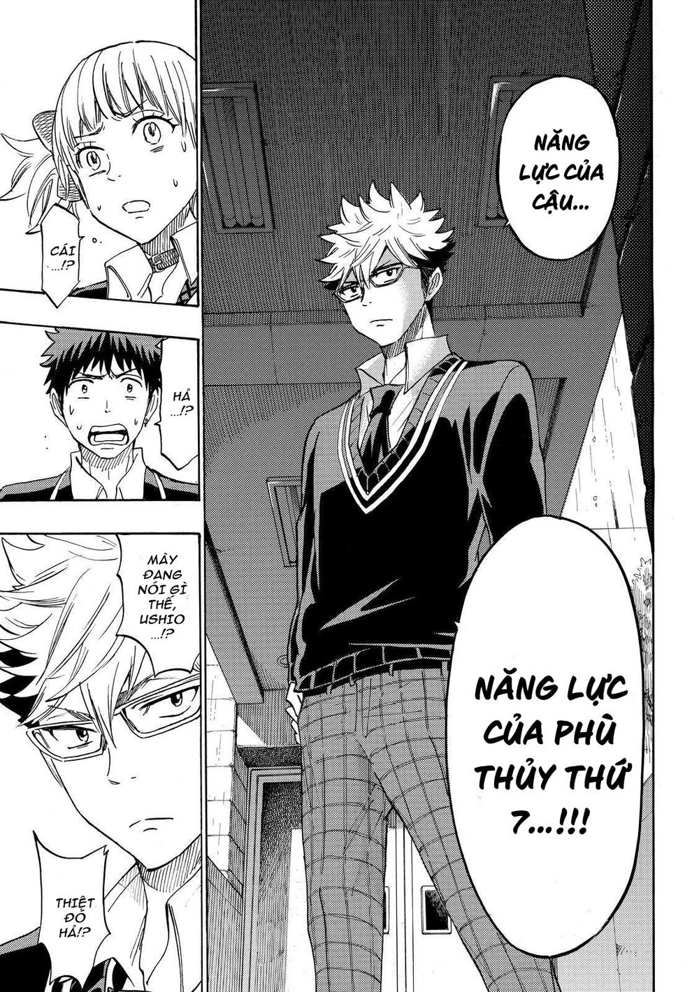 Yamada-Kun To 7 Nin No Majo Chapter 165 - 7