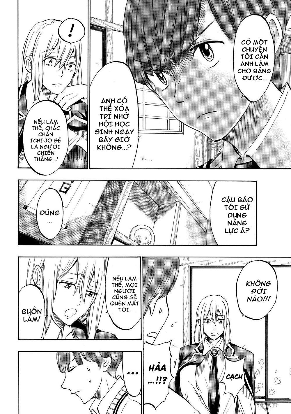 Yamada-Kun To 7 Nin No Majo Chapter 169 - 3