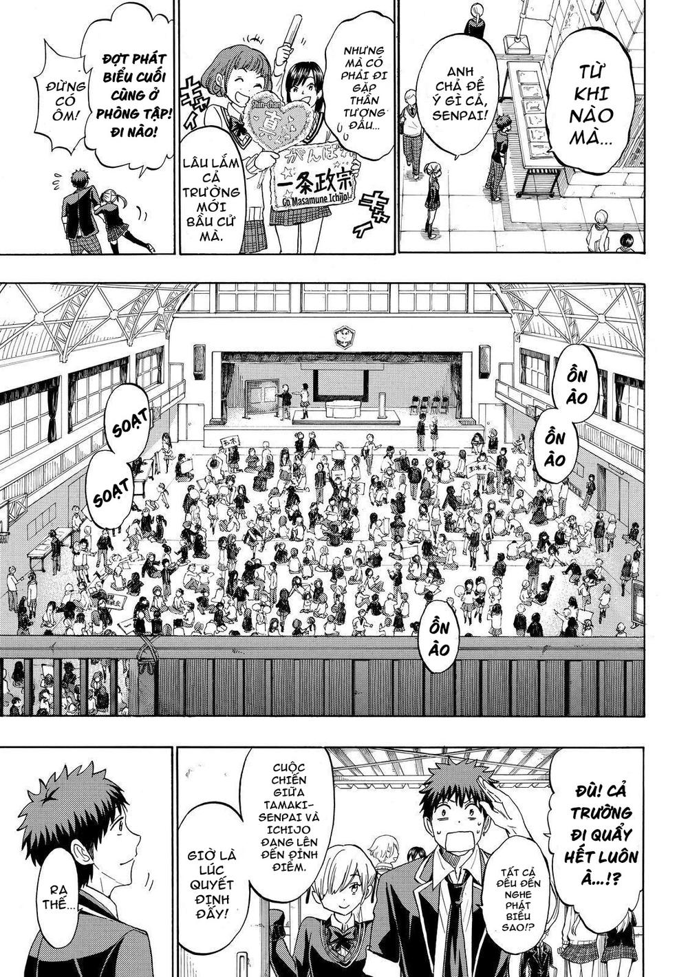 Yamada-Kun To 7 Nin No Majo Chapter 169 - 6