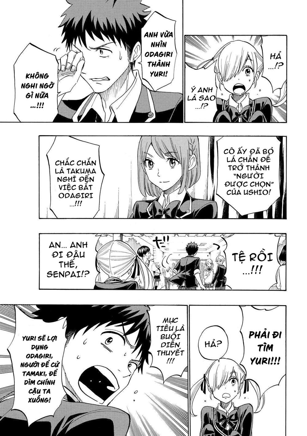 Yamada-Kun To 7 Nin No Majo Chapter 169 - 10