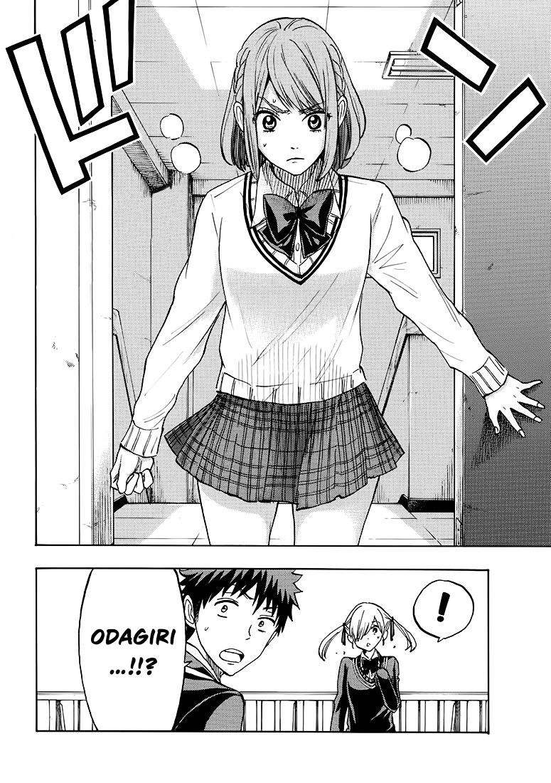 Yamada-Kun To 7 Nin No Majo Chapter 170 - 21