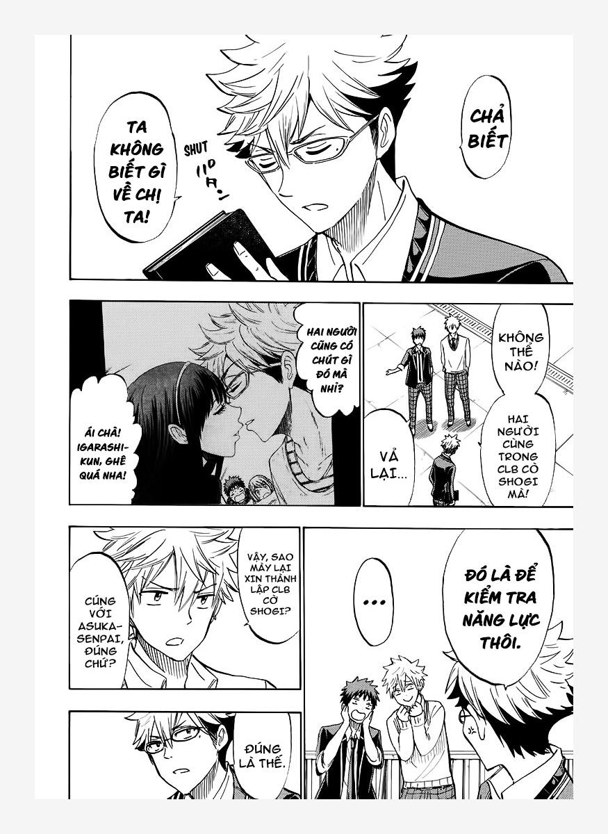 Yamada-Kun To 7 Nin No Majo Chapter 181 - 17