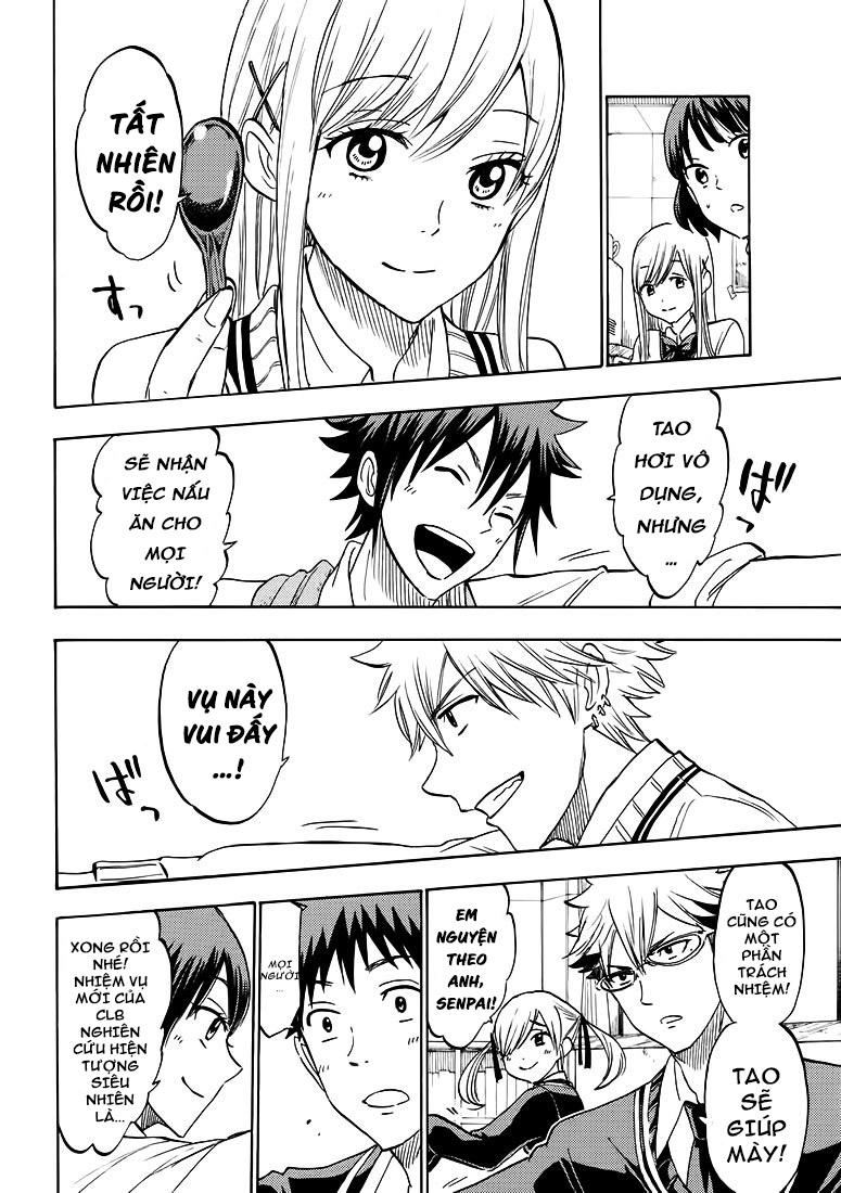 Yamada-Kun To 7 Nin No Majo Chapter 184 - 13