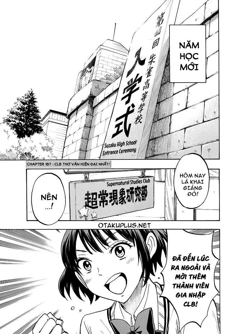 Yamada-Kun To 7 Nin No Majo Chapter 187 - 1