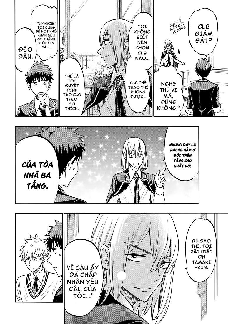 Yamada-Kun To 7 Nin No Majo Chapter 187 - 12