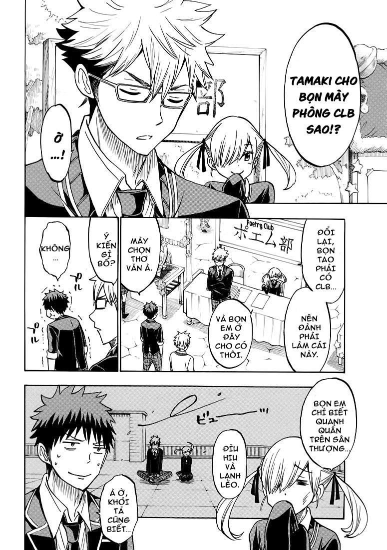 Yamada-Kun To 7 Nin No Majo Chapter 187 - 6