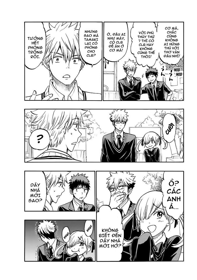 Yamada-Kun To 7 Nin No Majo Chapter 187 - 7