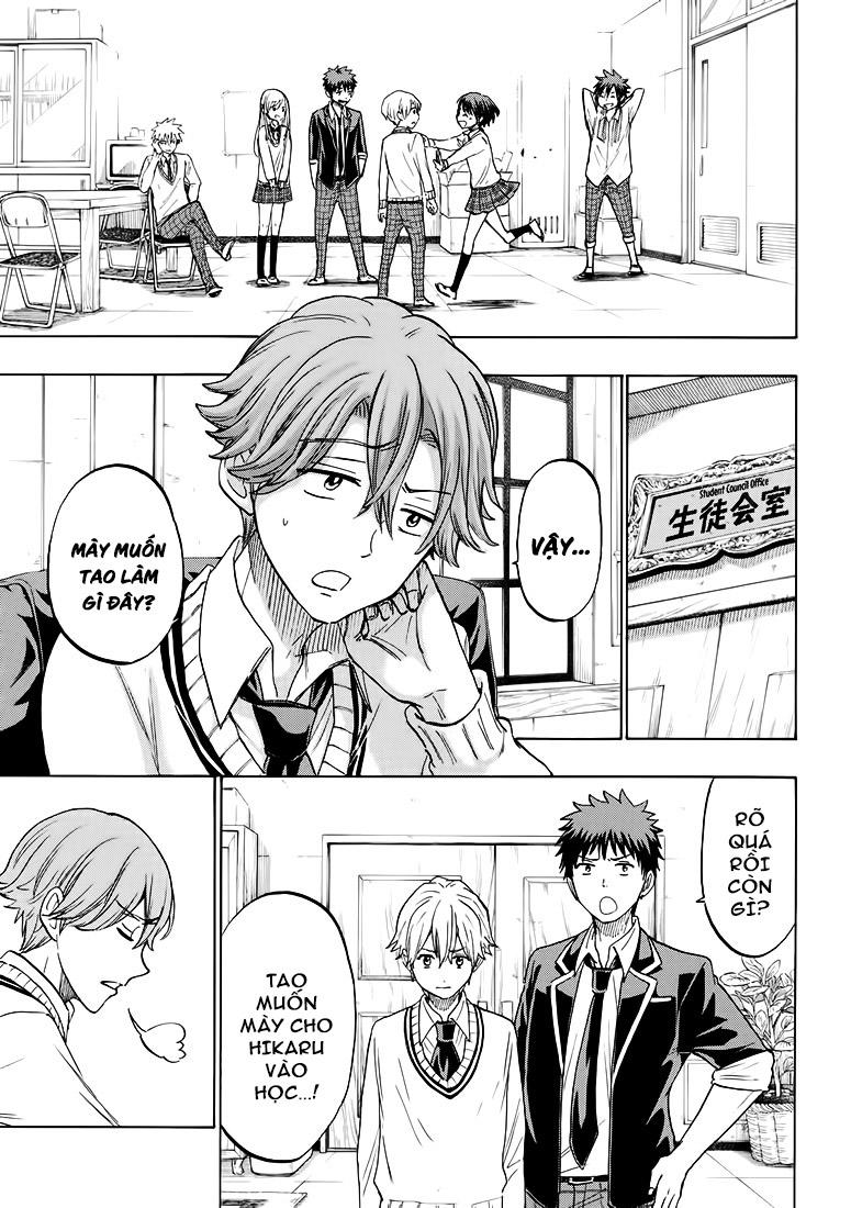 Yamada-Kun To 7 Nin No Majo Chapter 193 - 17