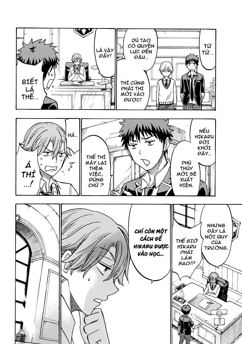 Yamada-Kun To 7 Nin No Majo Chapter 193 - 18