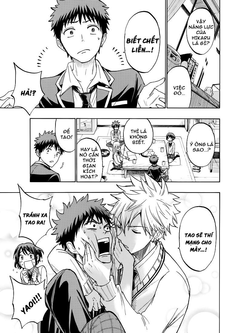 Yamada-Kun To 7 Nin No Majo Chapter 193 - 5